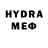 АМФЕТАМИН VHQ rad001