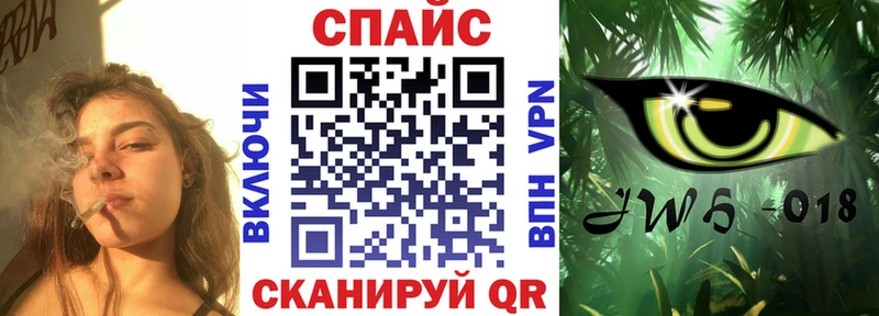 БУТИРАТ 1.4BDO Чита