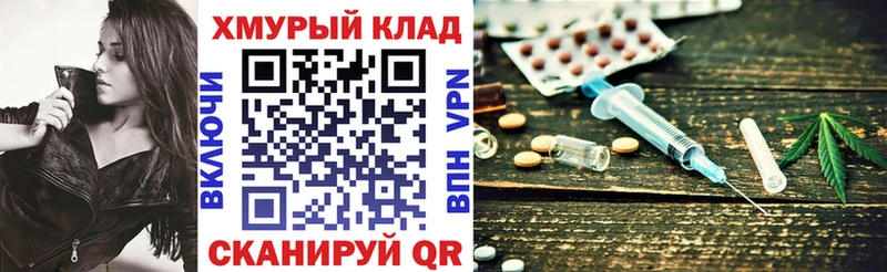 блэк спрут как зайти  купить  сайты  Чита  ГЕРОИН белый 