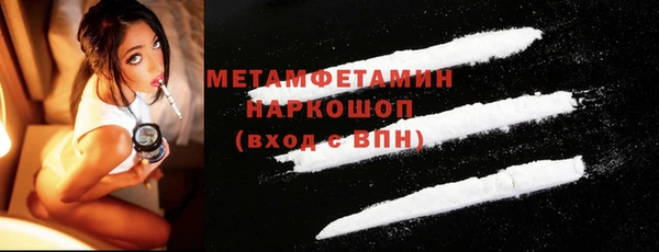 твердый Протвино