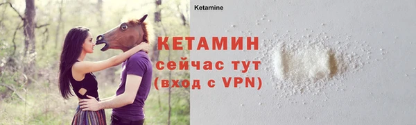 мет Приозерск