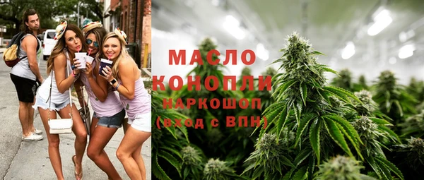 мет Приозерск
