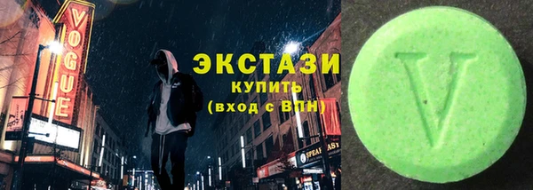 дистиллят марихуана Бородино