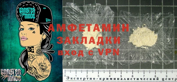 дистиллят марихуана Бородино